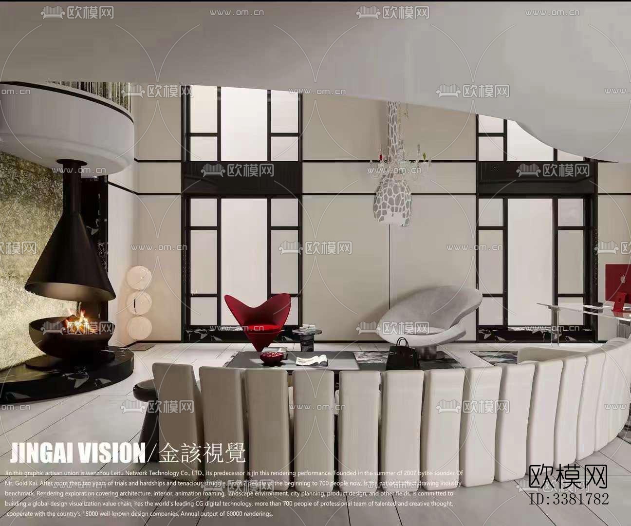 现代别墅效果图下载（渲染图5）