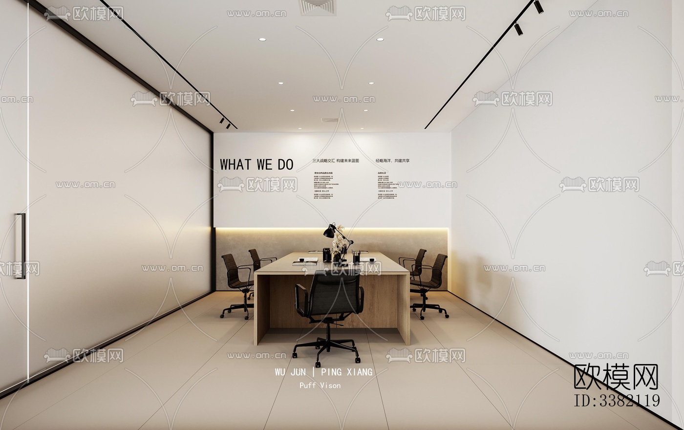 现代别墅效果图下载（渲染图5）