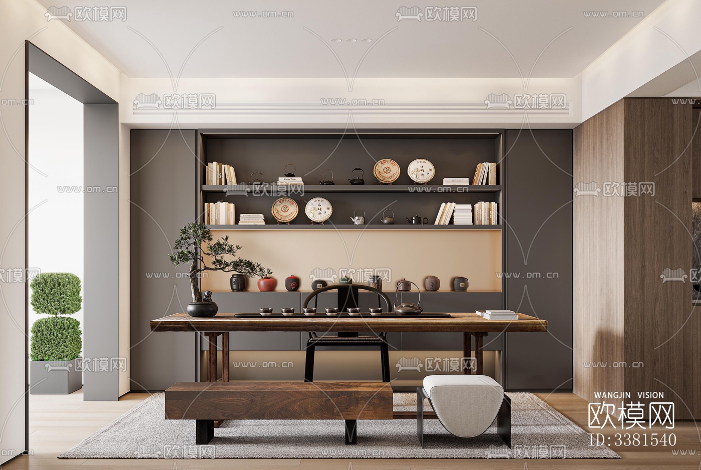 现代别墅效果图下载（渲染图1）