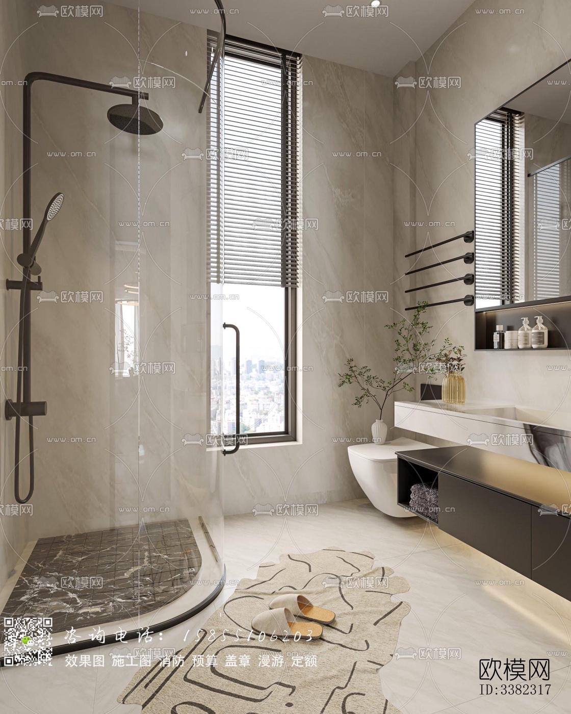 现代别墅效果图下载（渲染图4）