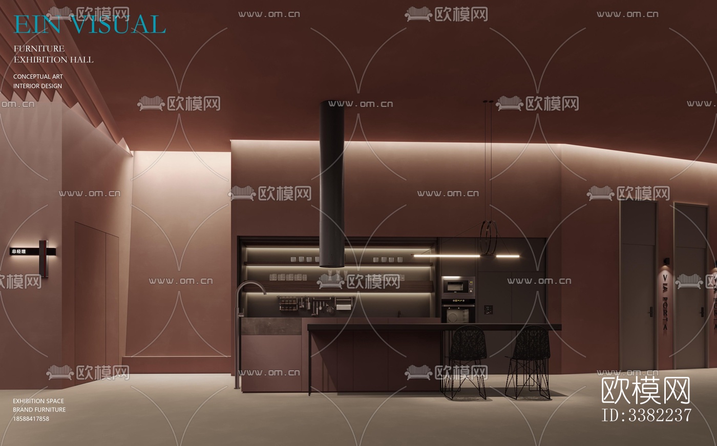 现代别墅效果图下载（渲染图4）