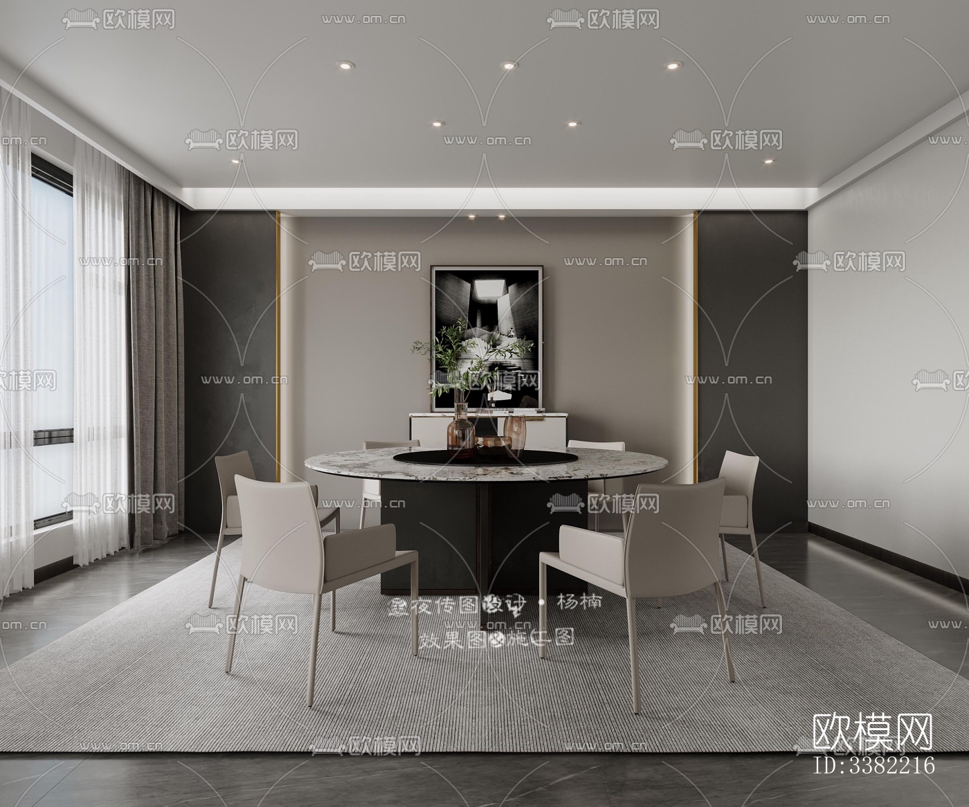 现代别墅效果图下载（渲染图13）