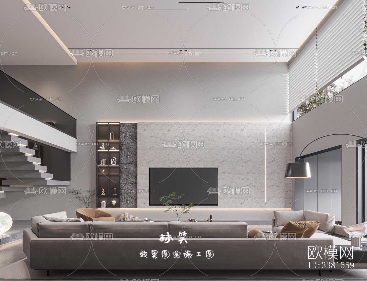 现代别墅效果图下载（渲染图4）