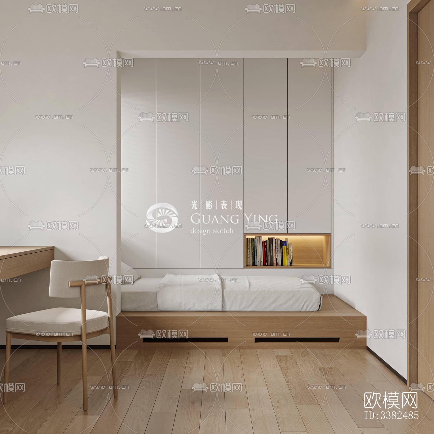 现代别墅效果图下载（渲染图8）