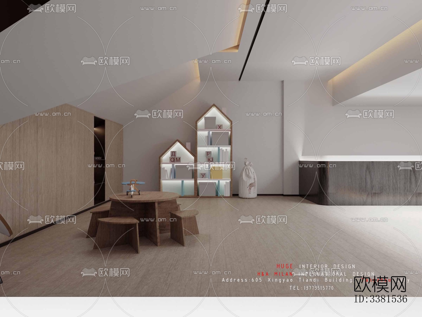 现代别墅效果图下载（渲染图6）