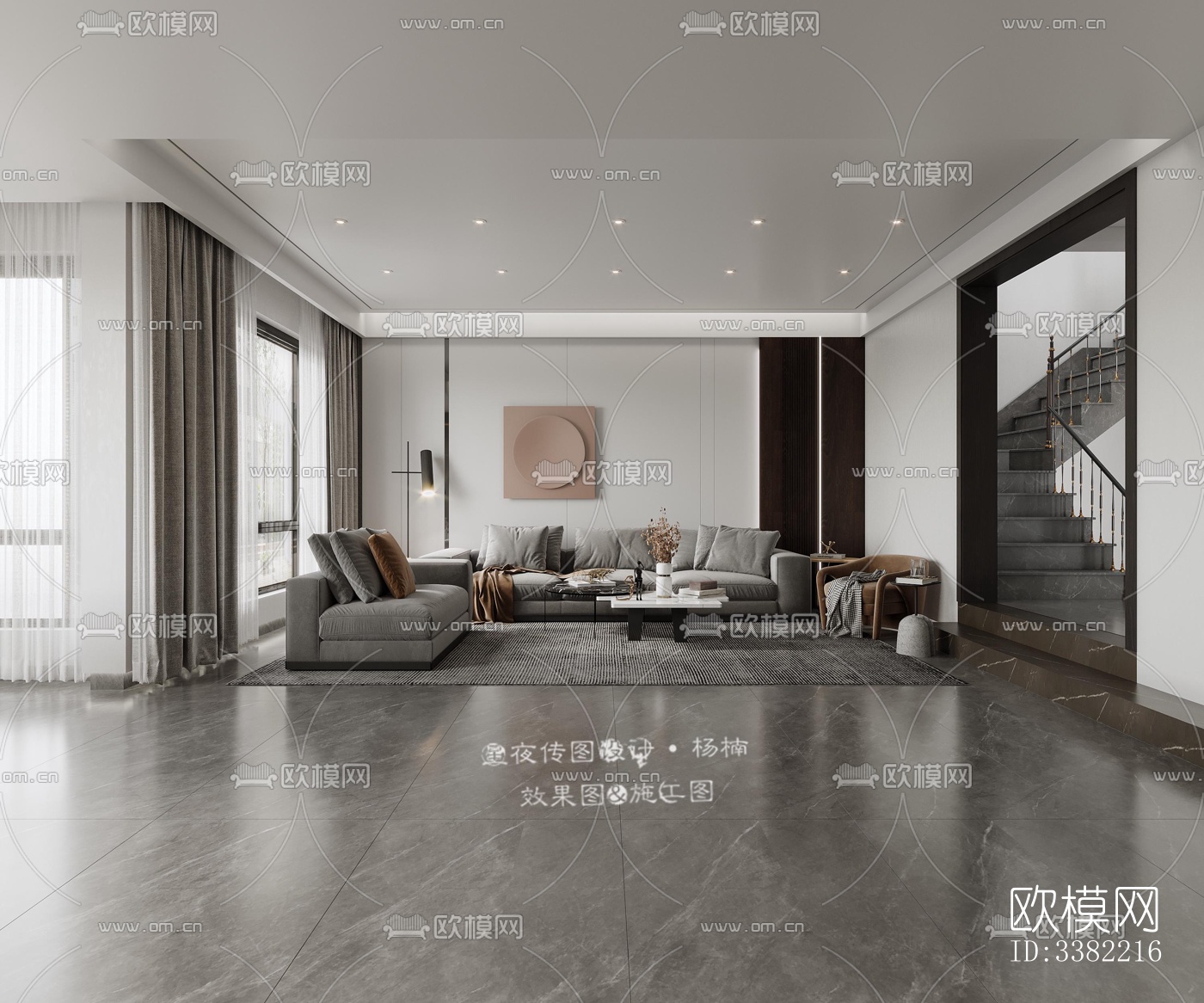 现代别墅效果图下载（渲染图1）