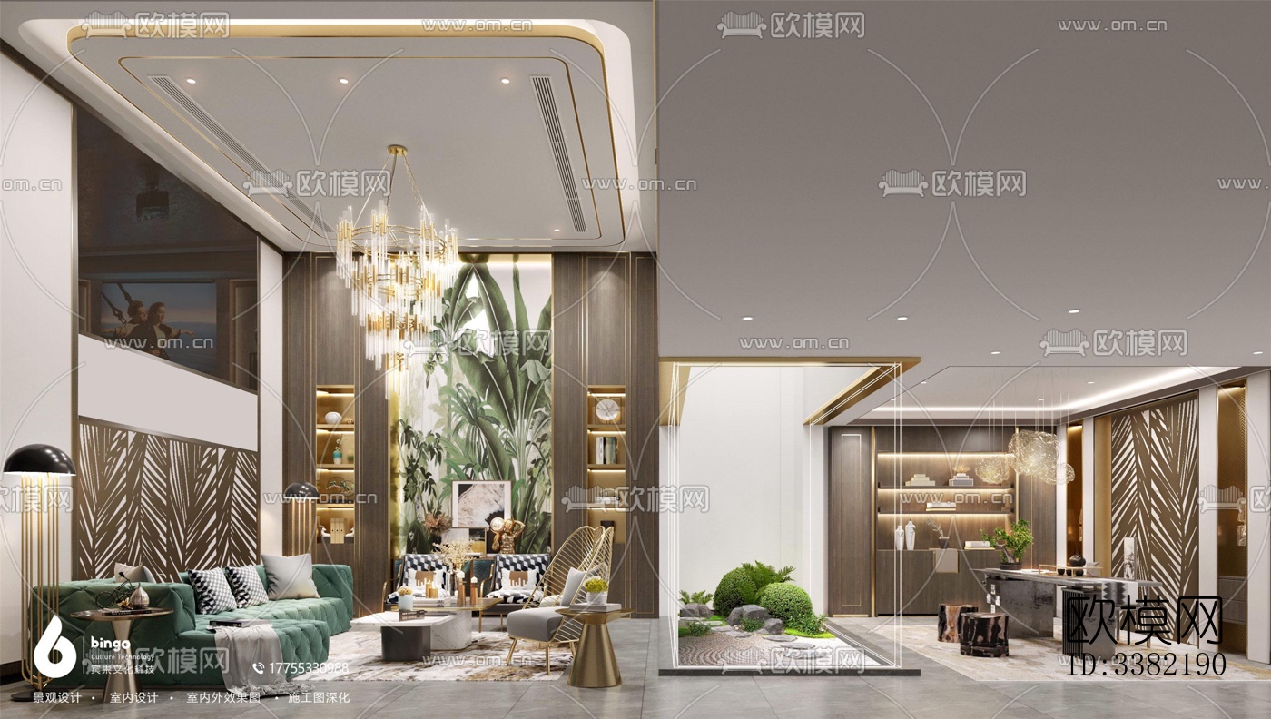 现代别墅效果图下载（渲染图1）