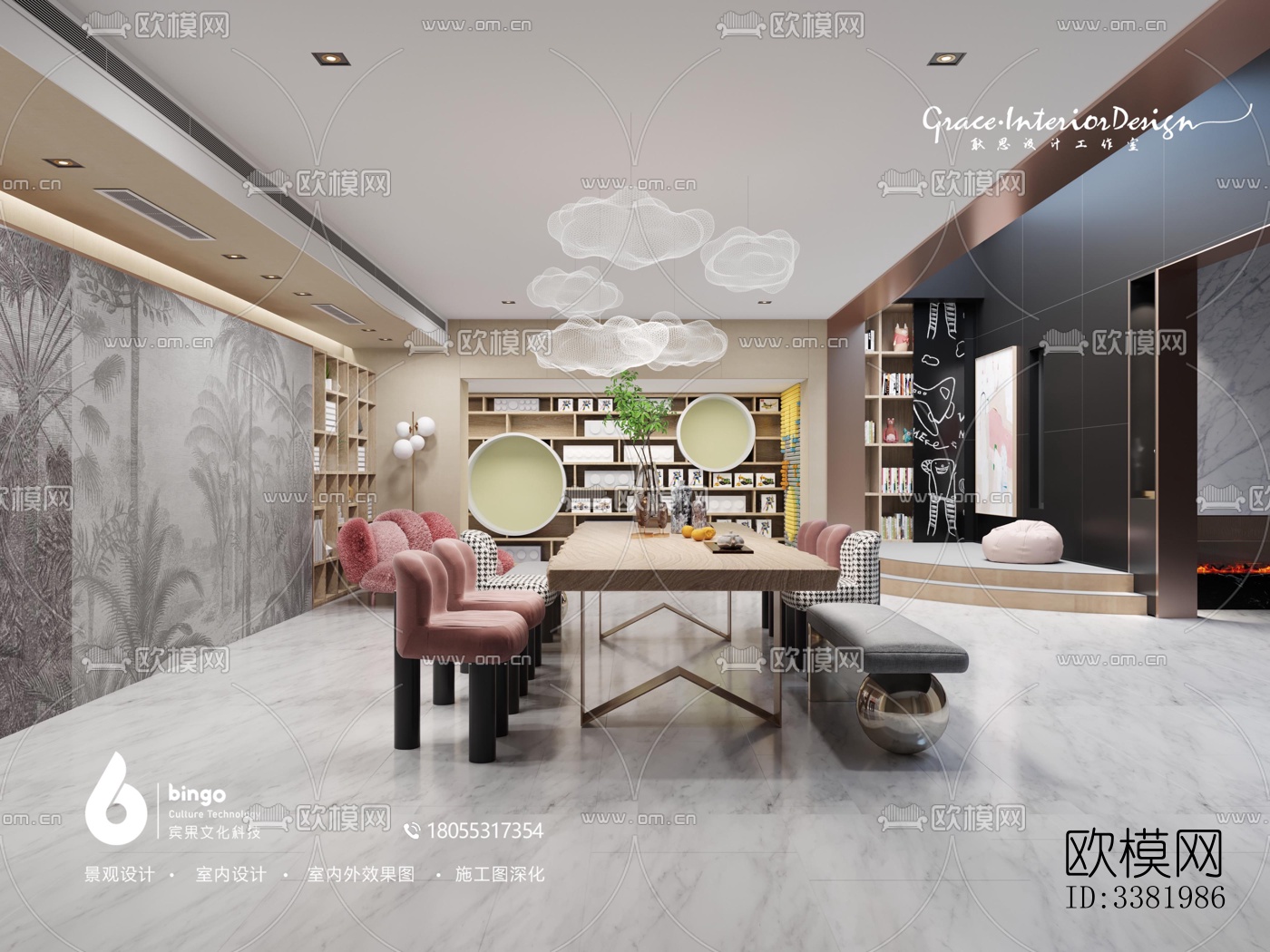 现代别墅效果图下载（渲染图3）