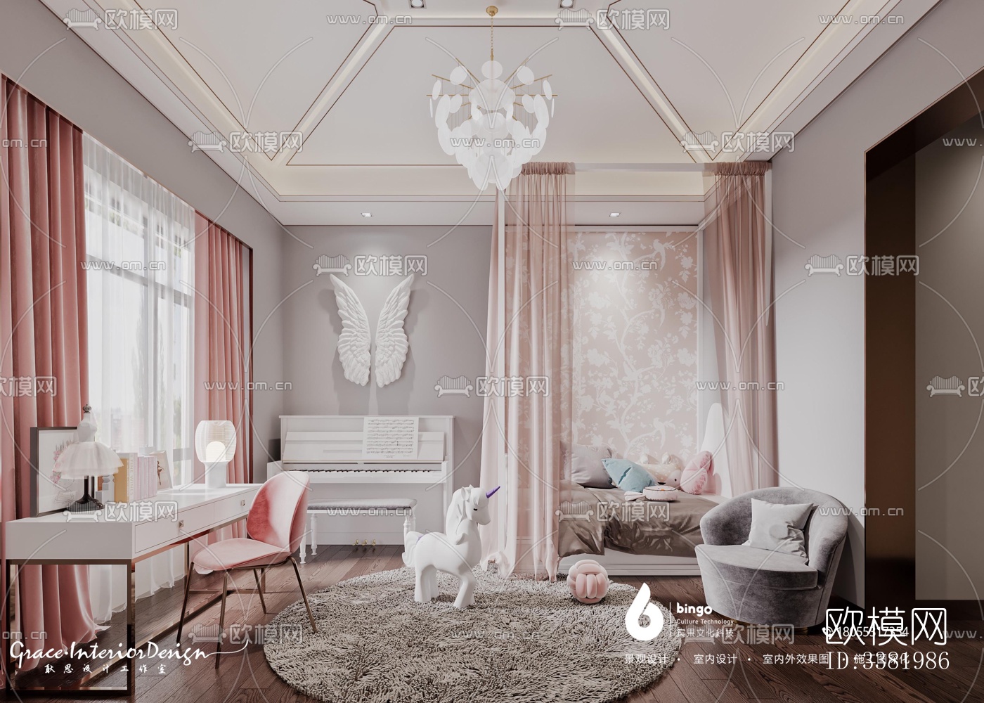 现代别墅效果图下载（渲染图8）