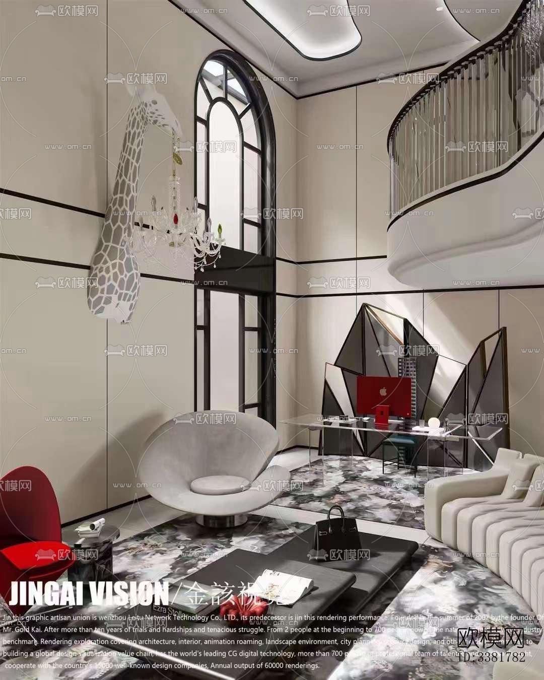 现代别墅效果图下载（渲染图7）