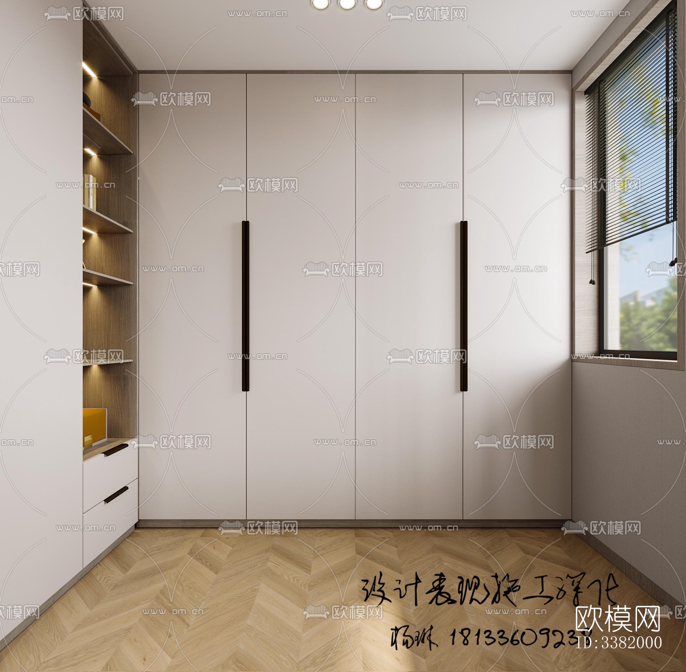 现代别墅效果图下载（渲染图10）