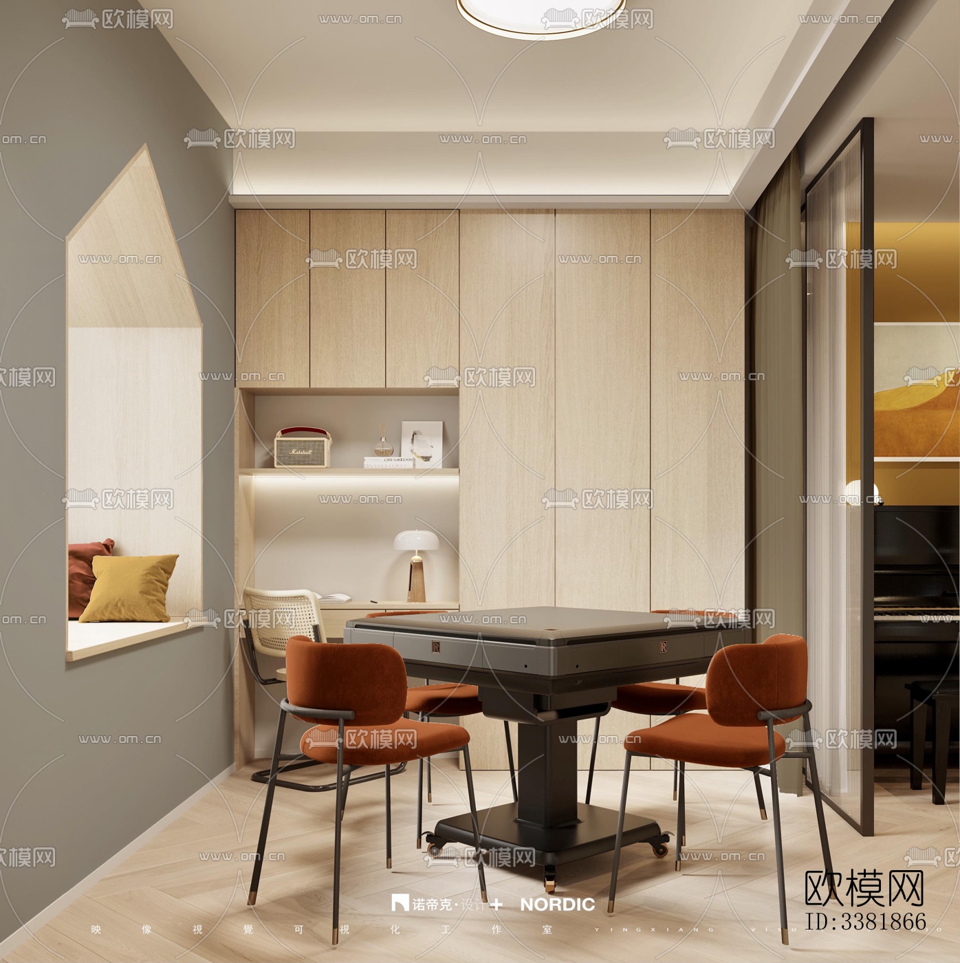 现代别墅效果图下载（渲染图5）