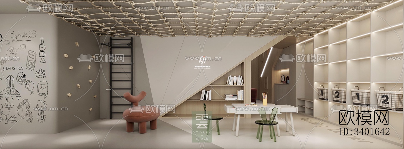 现代大平层效果图下载（渲染图6）