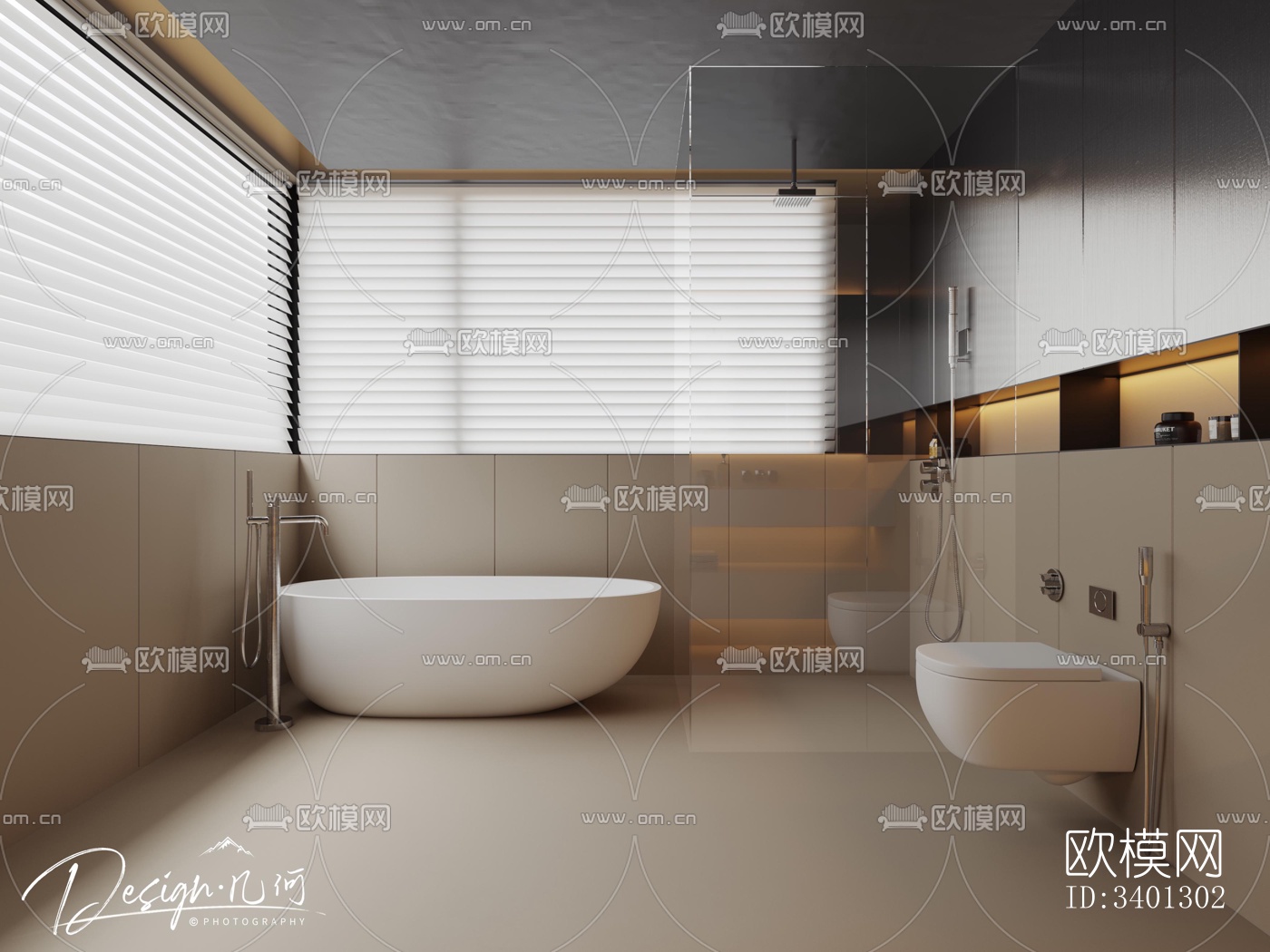 现代别墅效果图下载（渲染图15）