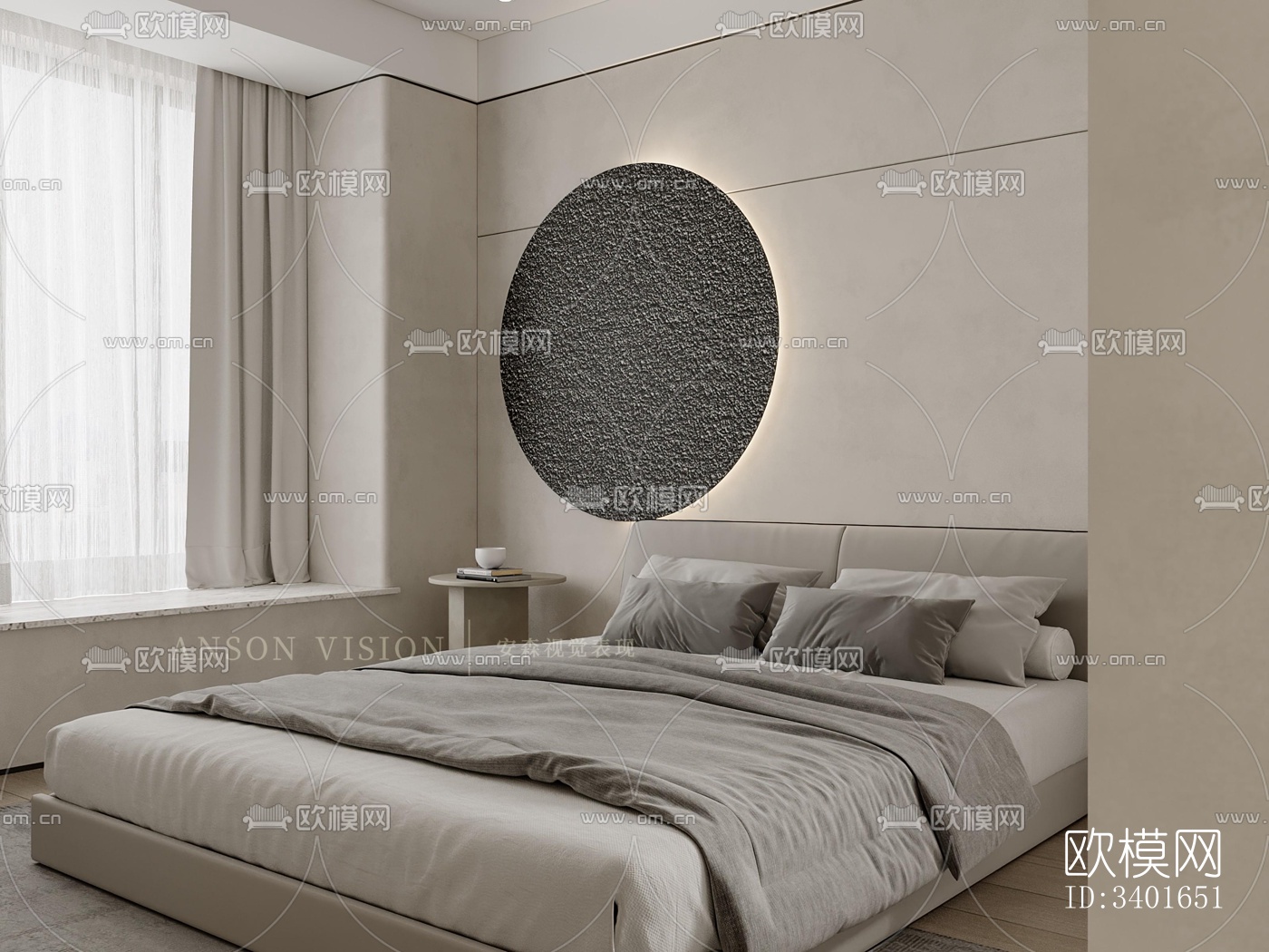 现代大平层效果图下载（渲染图7）