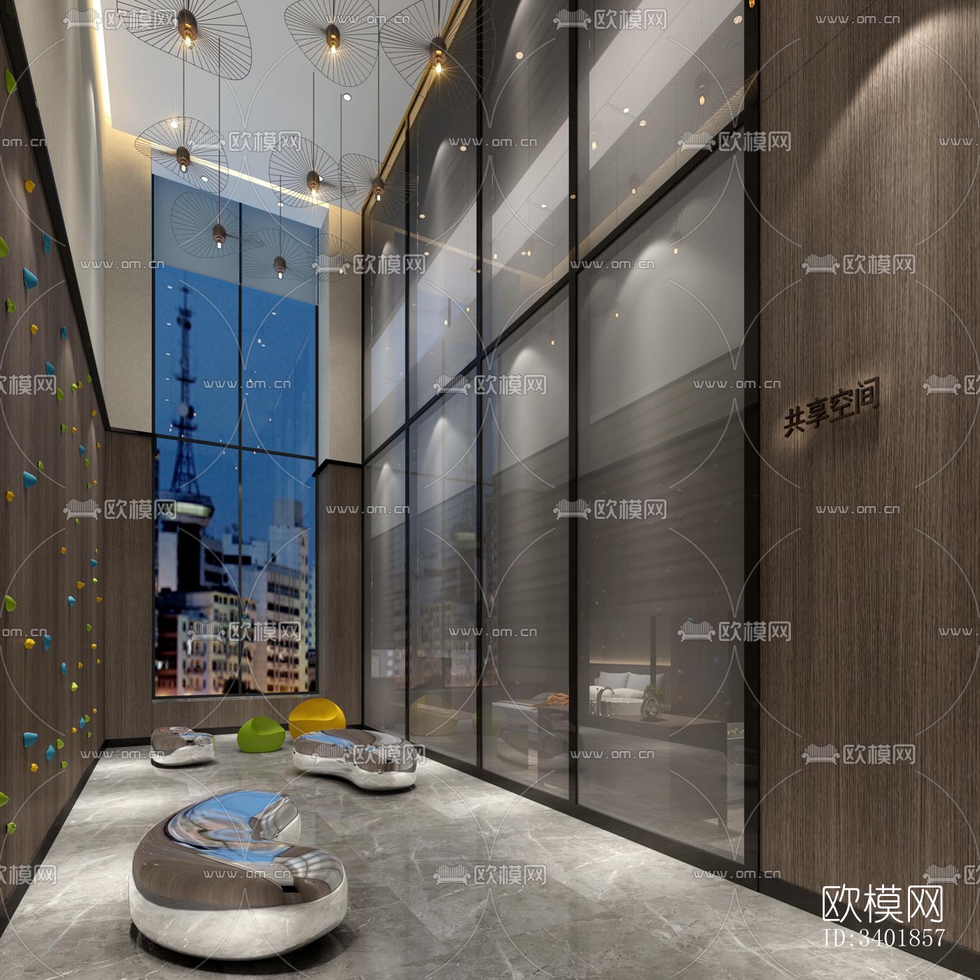 现代大平层效果图下载（渲染图2）