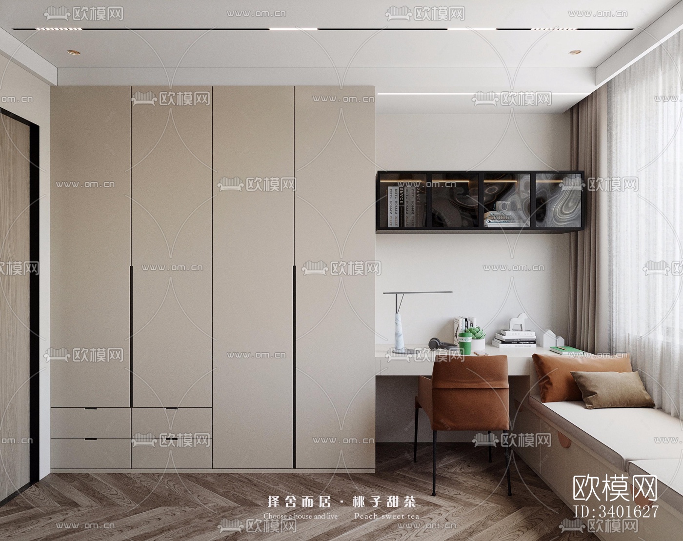 现代大平层效果图下载（渲染图9）