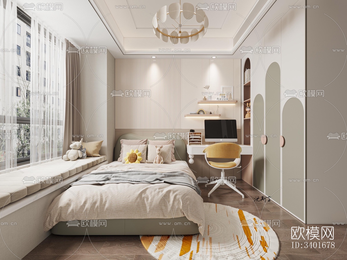 现代大平层效果图下载（渲染图7）