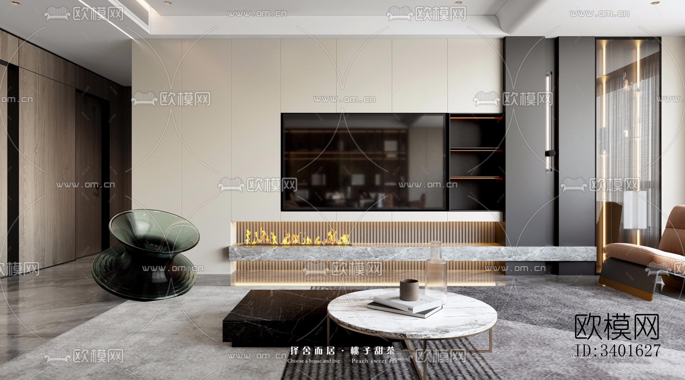 现代大平层效果图下载（渲染图1）