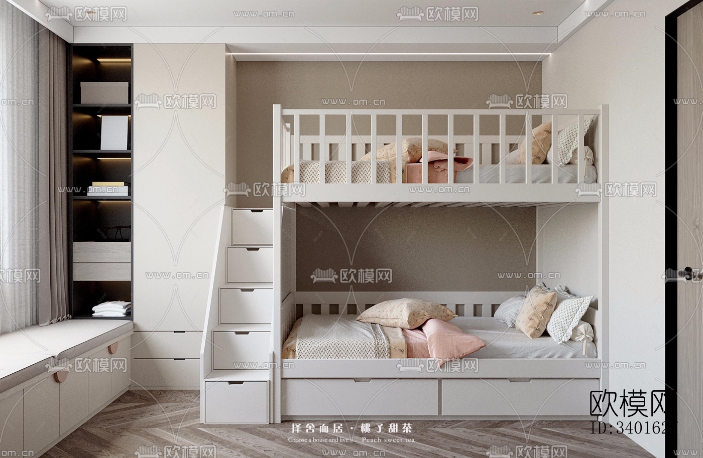 现代大平层效果图下载（渲染图2）