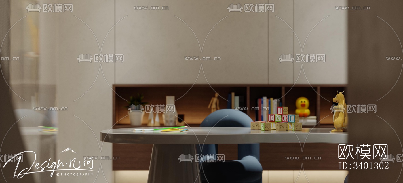 现代别墅效果图下载（渲染图8）