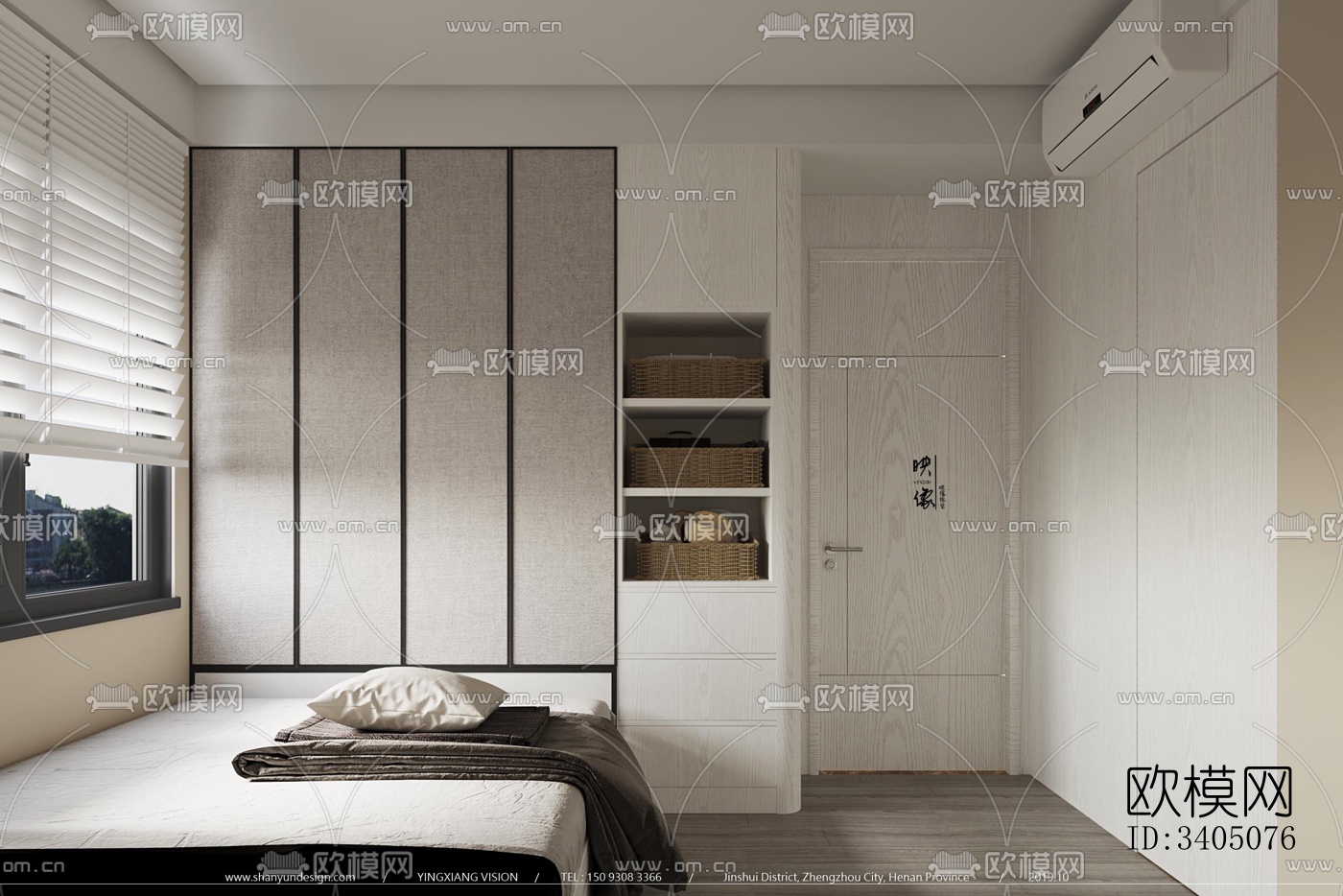 现代大平层效果图下载（渲染图1）