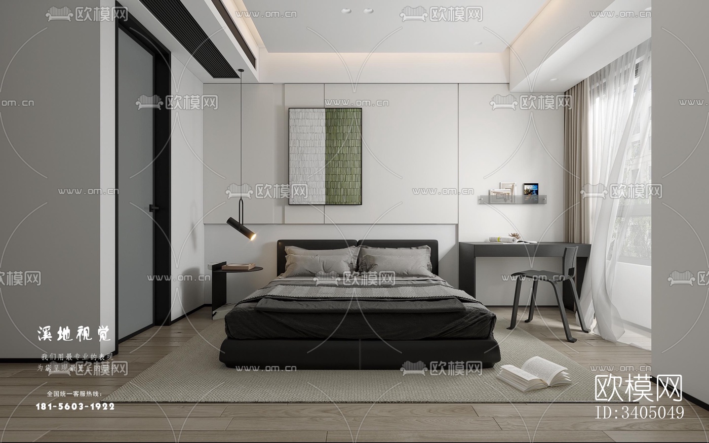 现代大平层效果图下载（渲染图8）