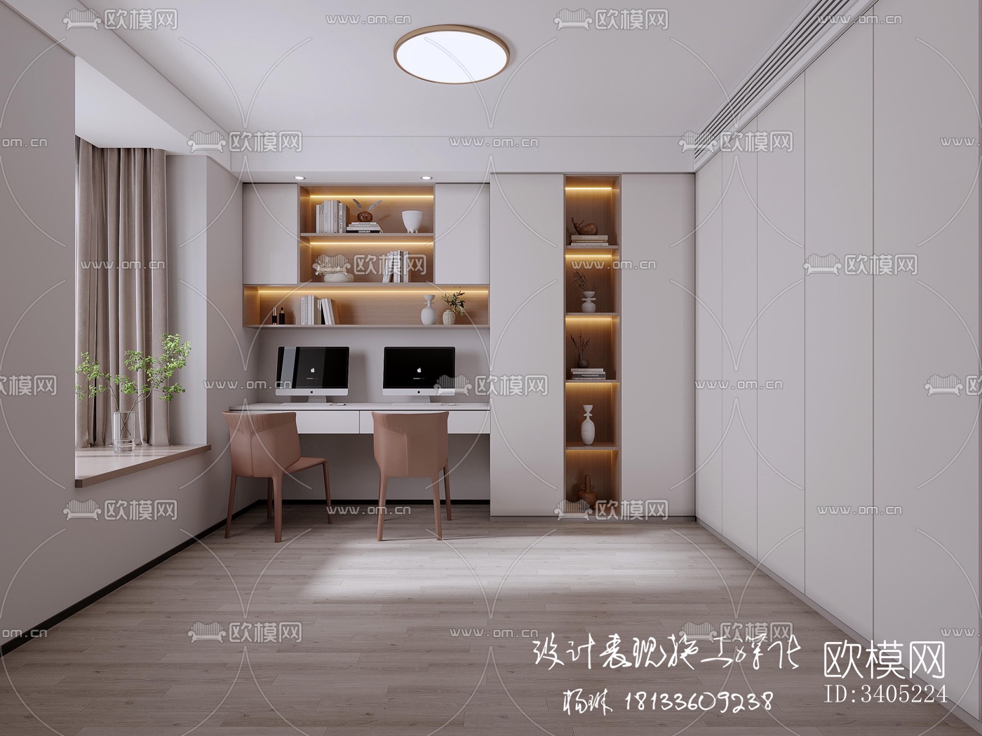 现代大平层效果图下载（渲染图5）