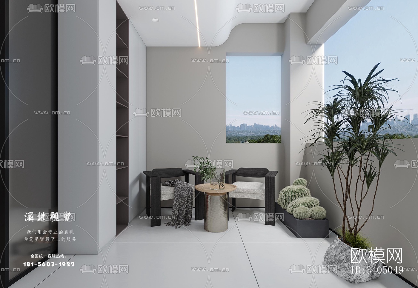 现代大平层效果图下载（渲染图5）