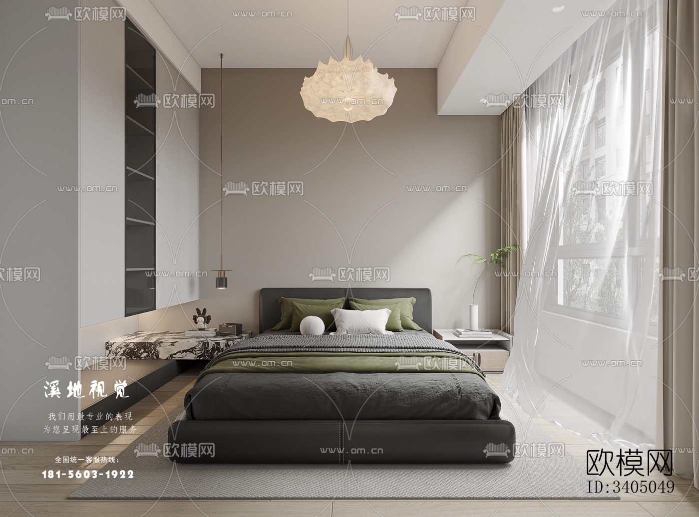 现代大平层效果图下载（渲染图6）