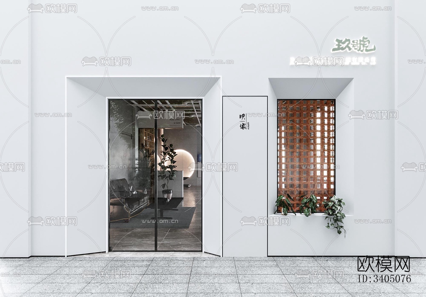 现代大平层效果图下载（渲染图12）