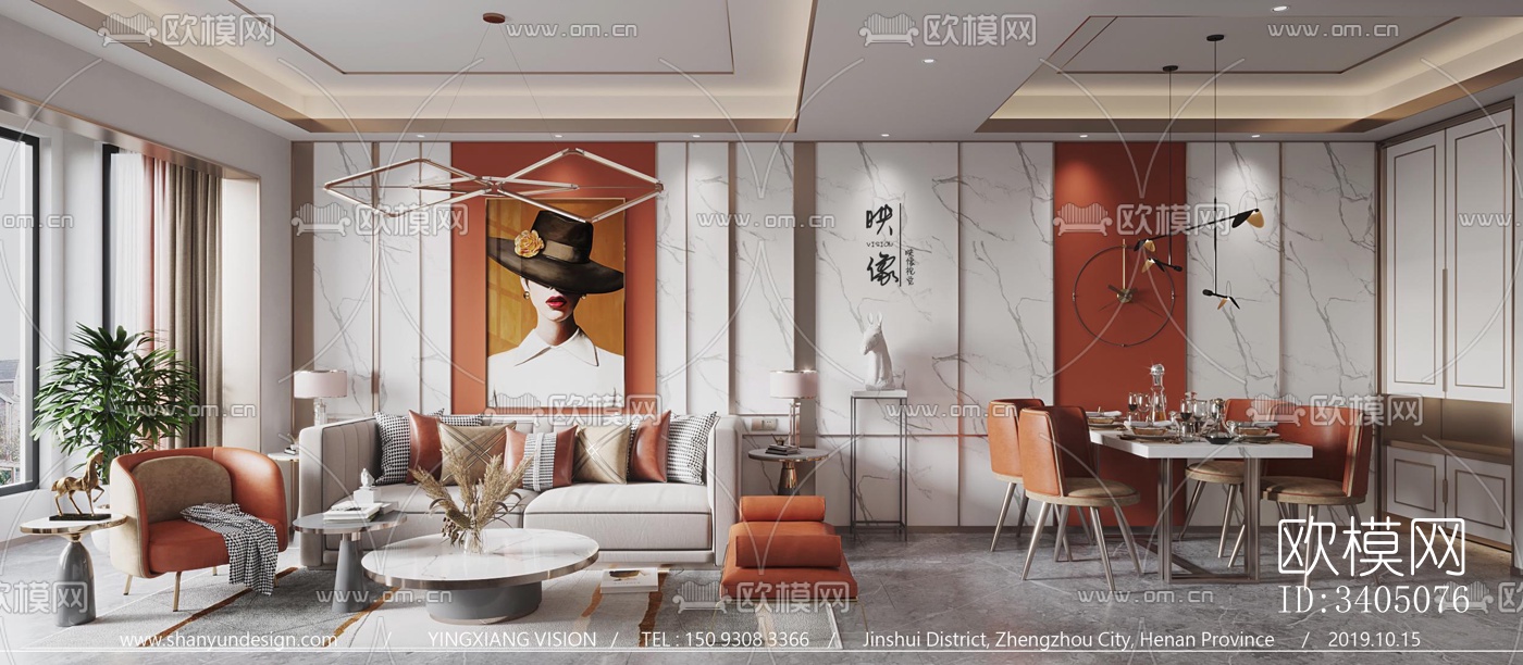 现代大平层效果图下载（渲染图3）