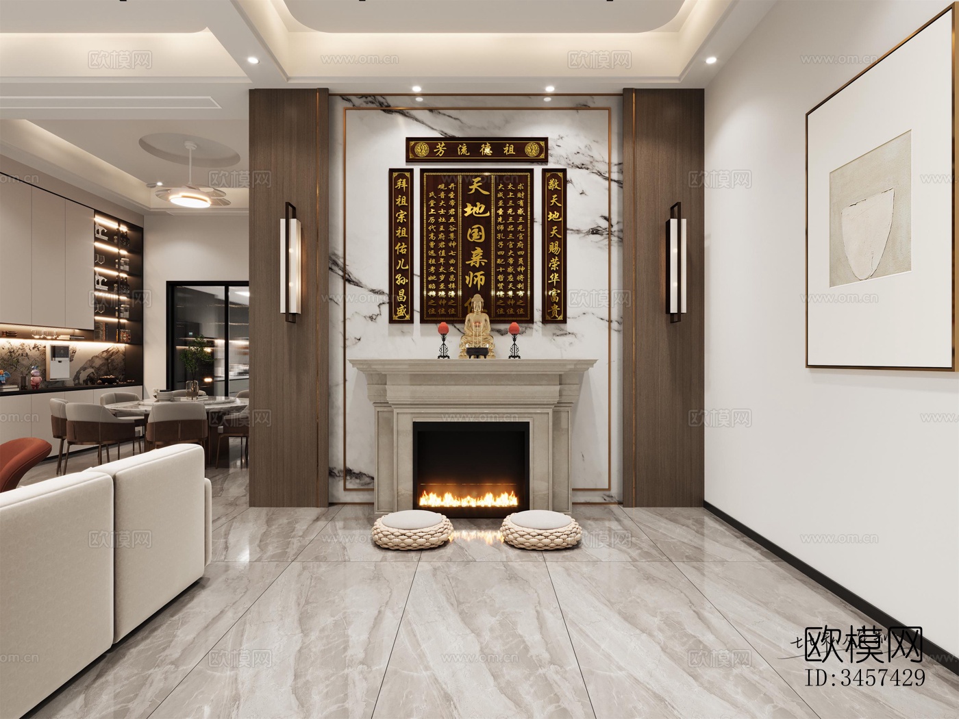 现代大平层效果图下载（渲染图6）