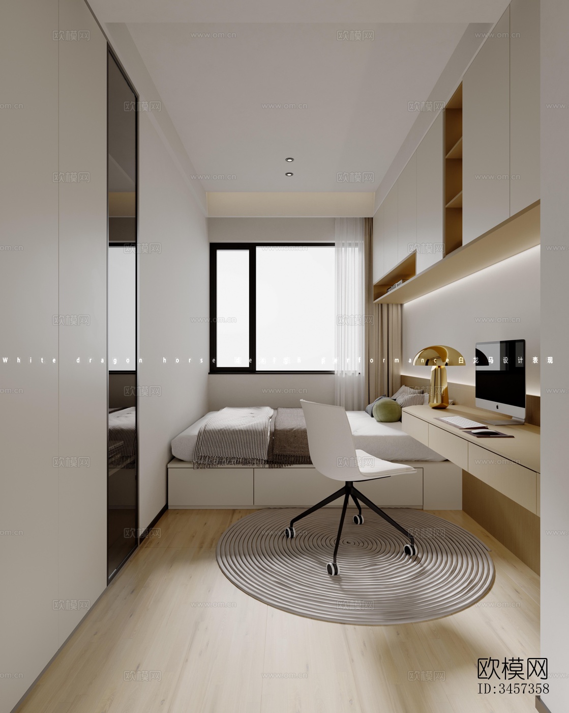 现代大平层效果图下载（渲染图5）