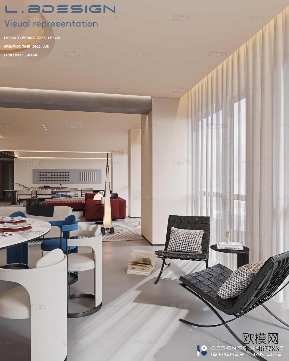 现代大平层效果图下载（渲染图14）