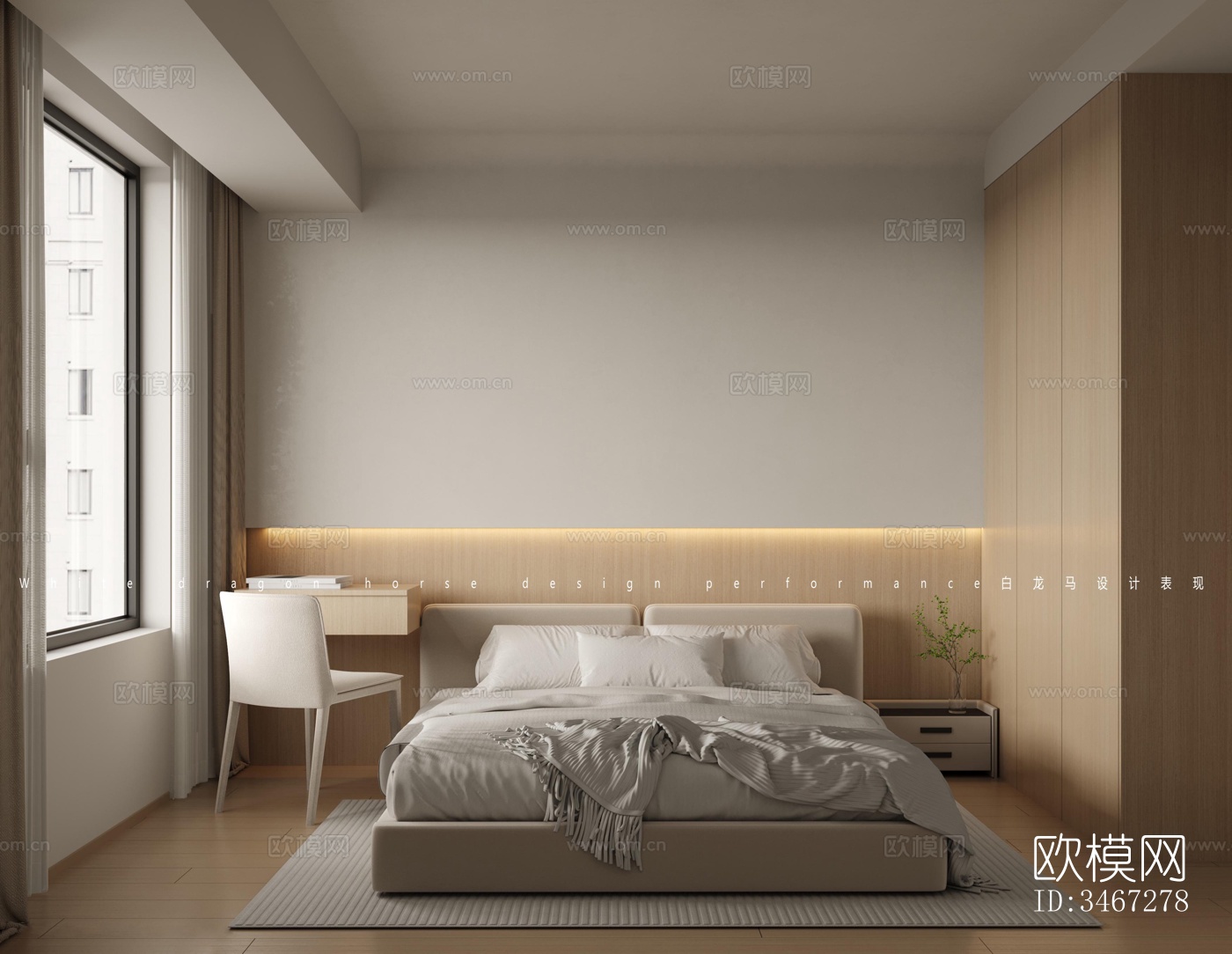 现代大平层效果图下载（渲染图4）