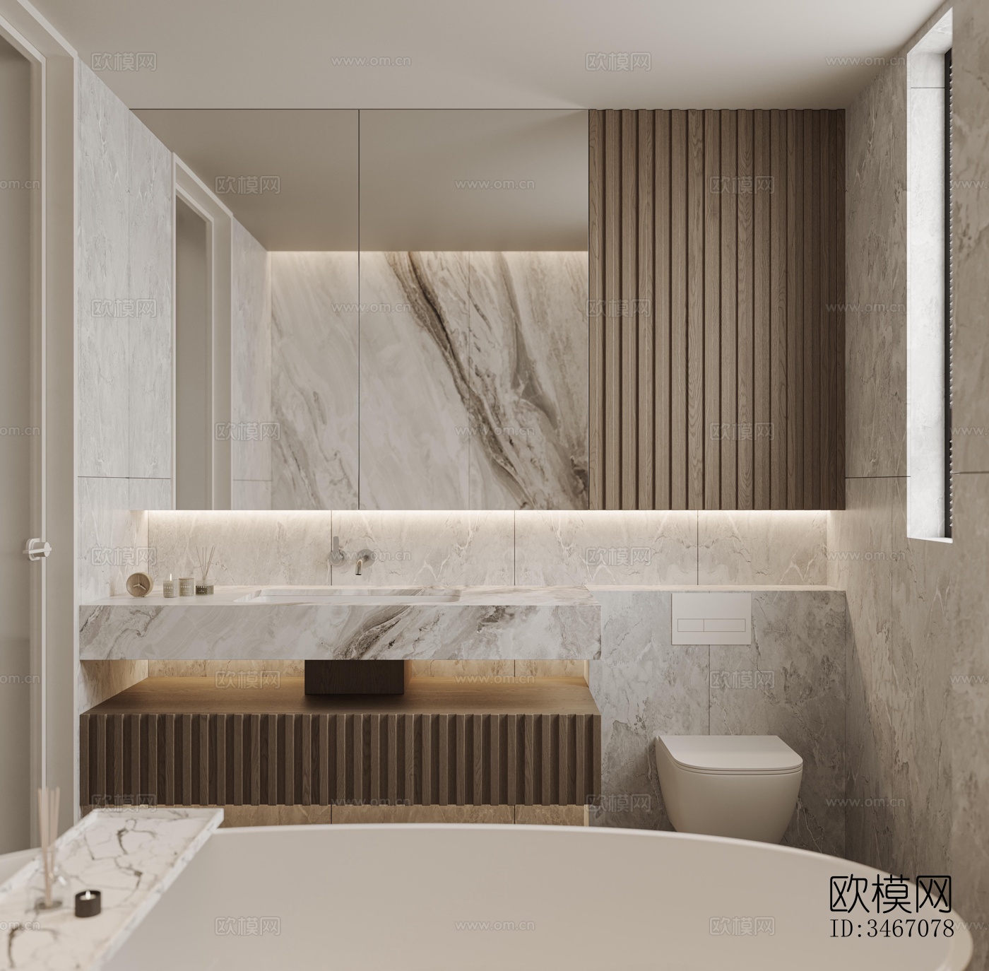 现代卫生间效果图下载（渲染图1）