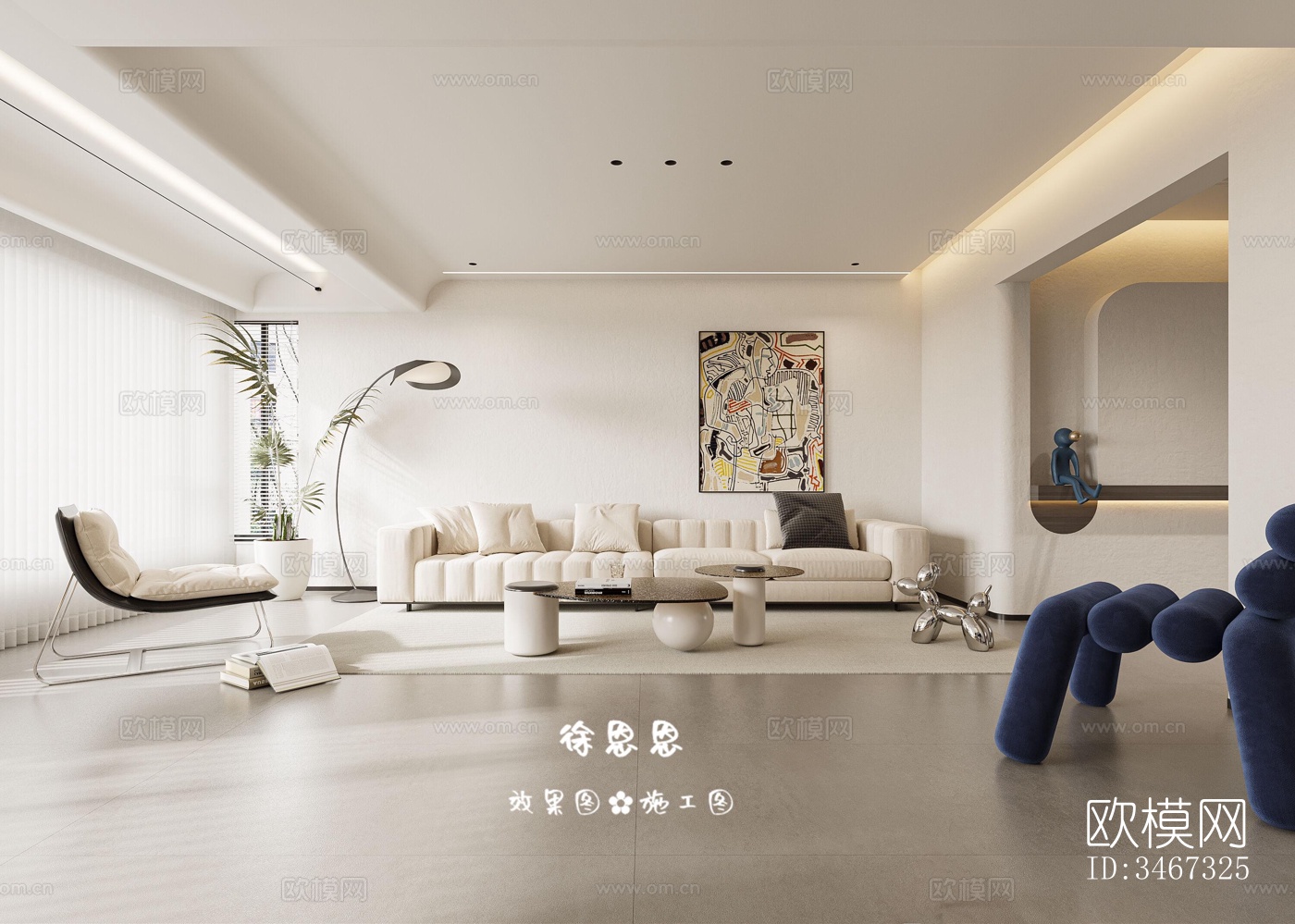 现代大平层效果图下载（渲染图2）