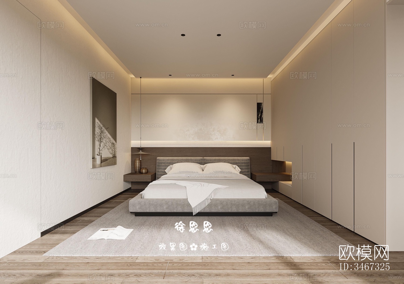 现代大平层效果图下载（渲染图5）