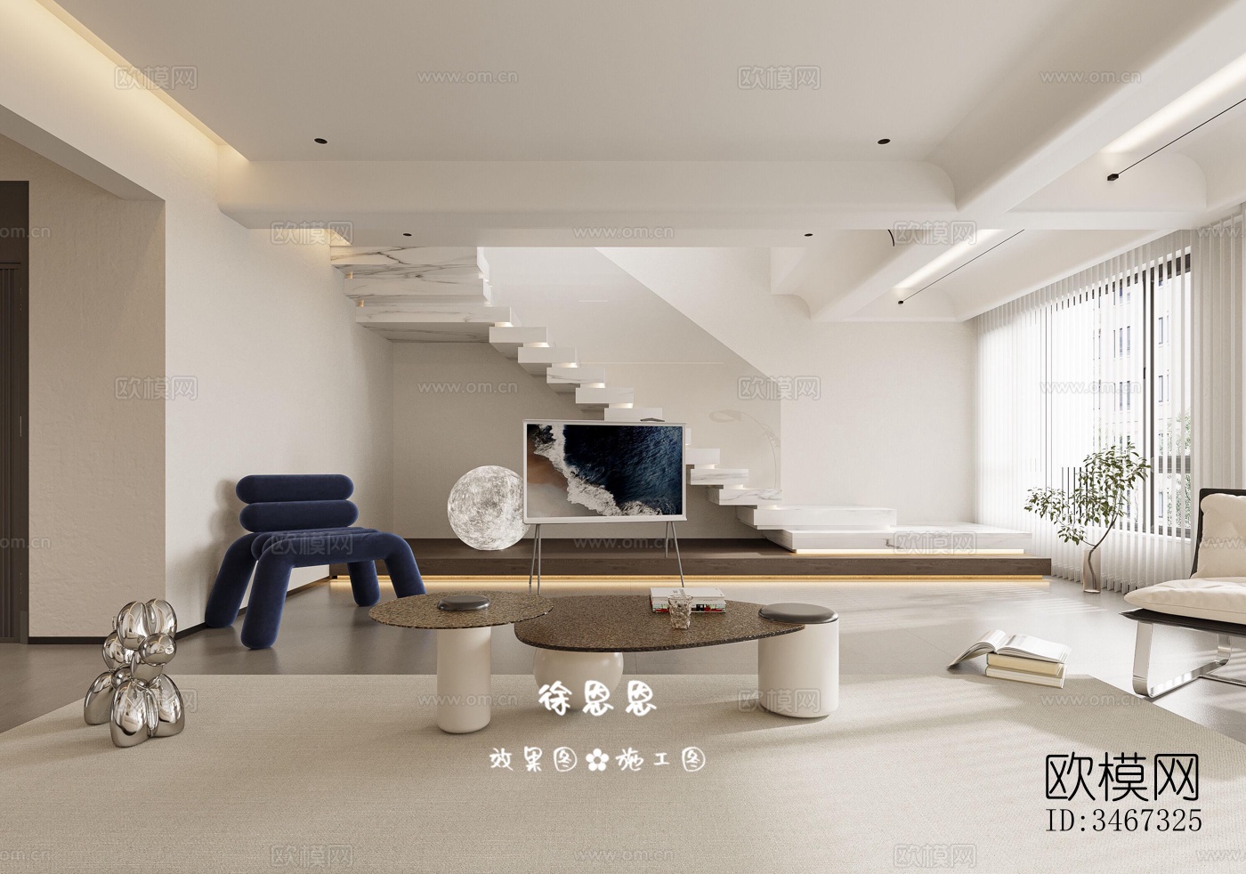 现代大平层效果图下载（渲染图1）