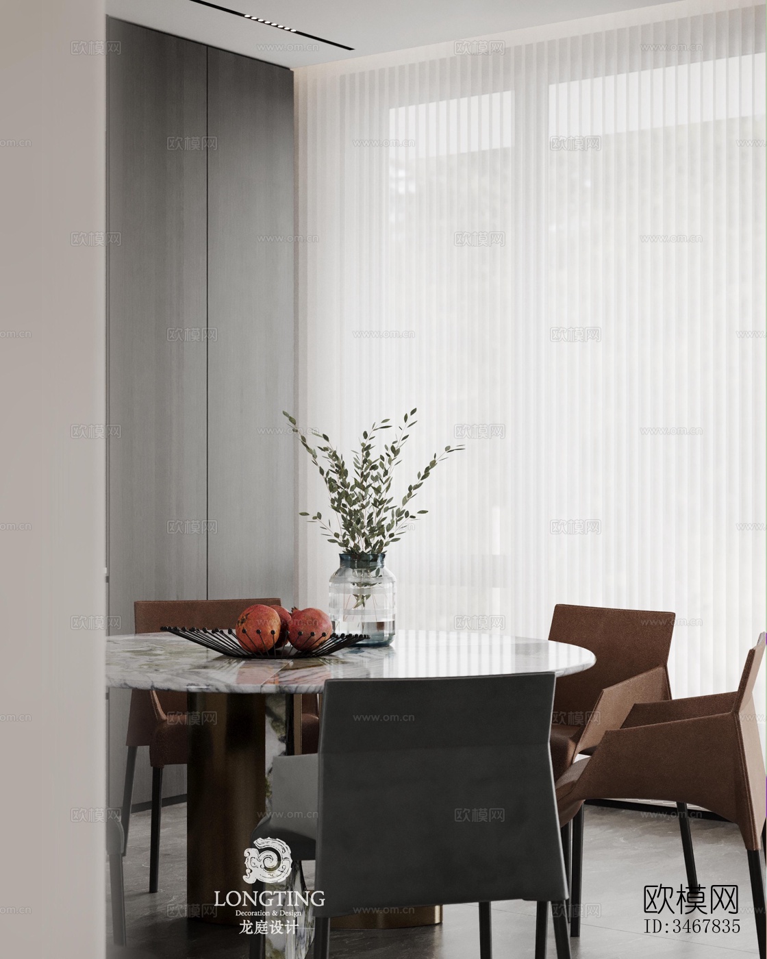 现代大平层效果图下载（渲染图6）