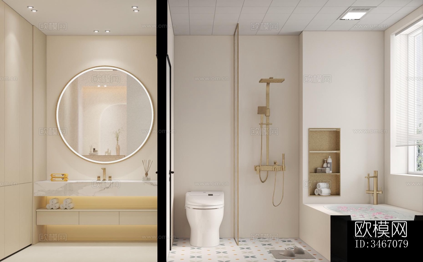 现代卫生间效果图下载（渲染图4）