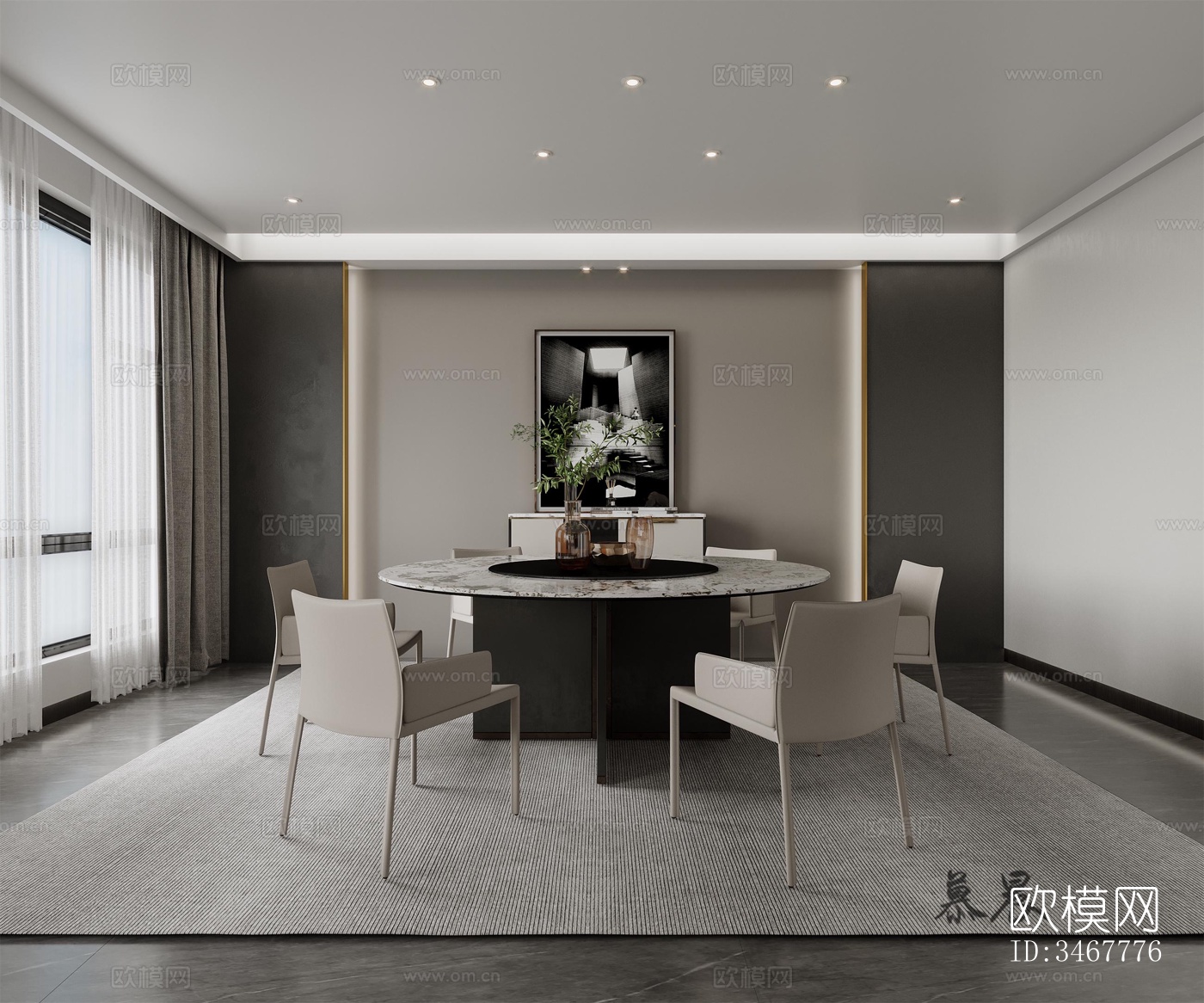 现代大平层效果图下载（渲染图1）