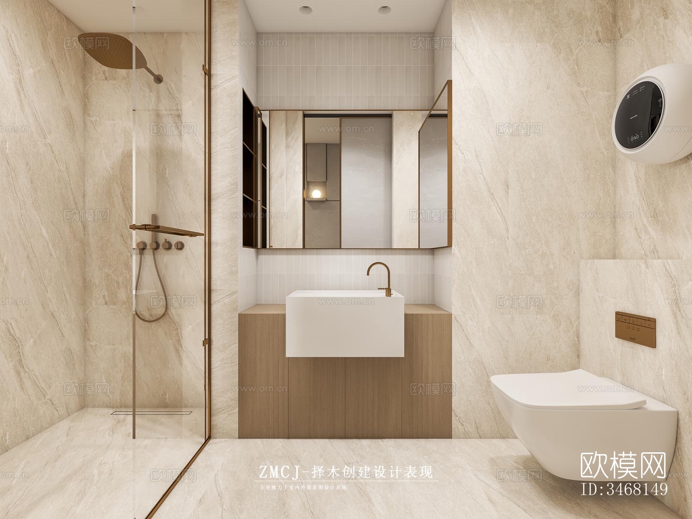 现代大平层效果图下载（渲染图11）