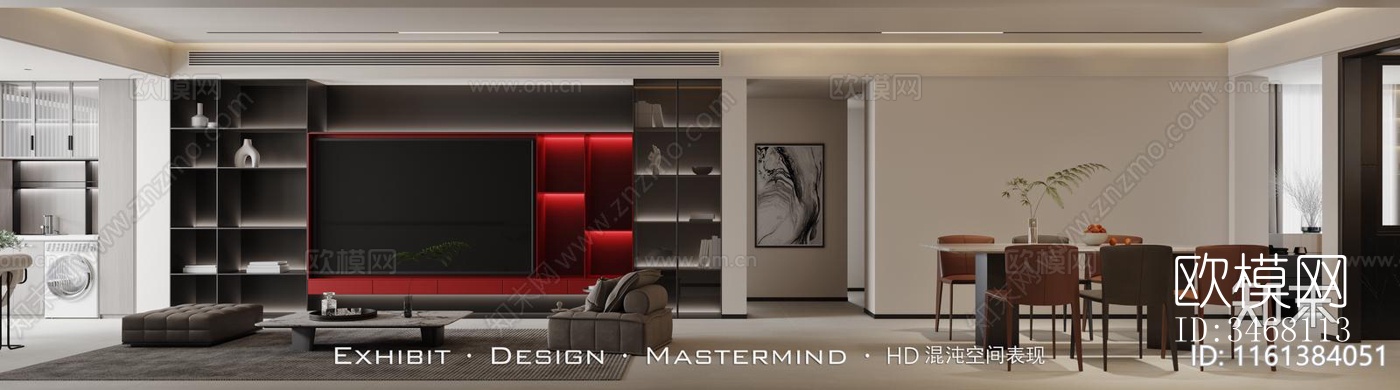 现代大平层效果图下载（渲染图1）