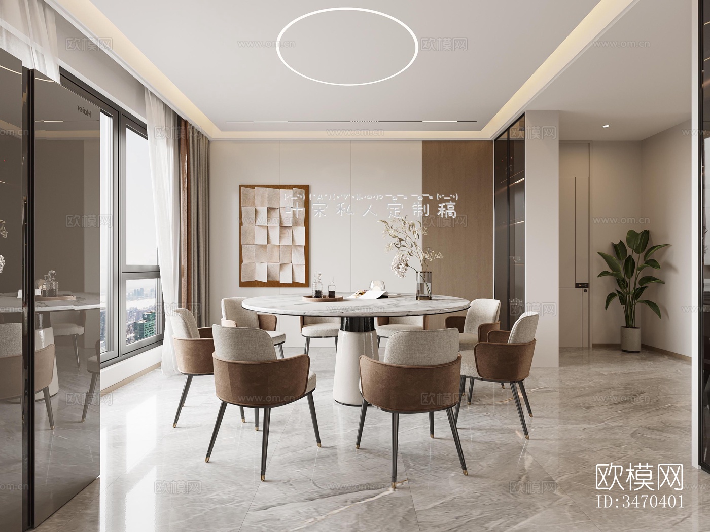 现代平层效果图下载（渲染图3）