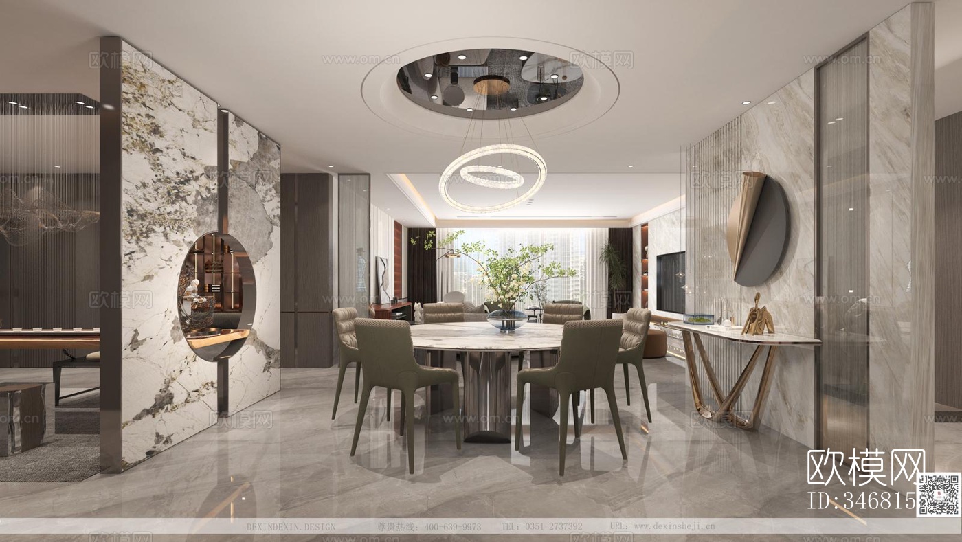 现代大平层效果图下载（渲染图4）