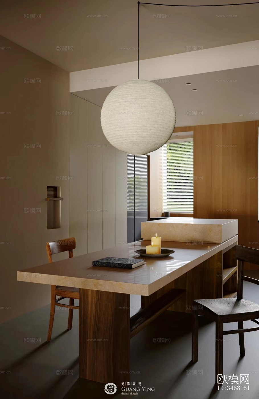 现代大平层效果图下载（渲染图1）