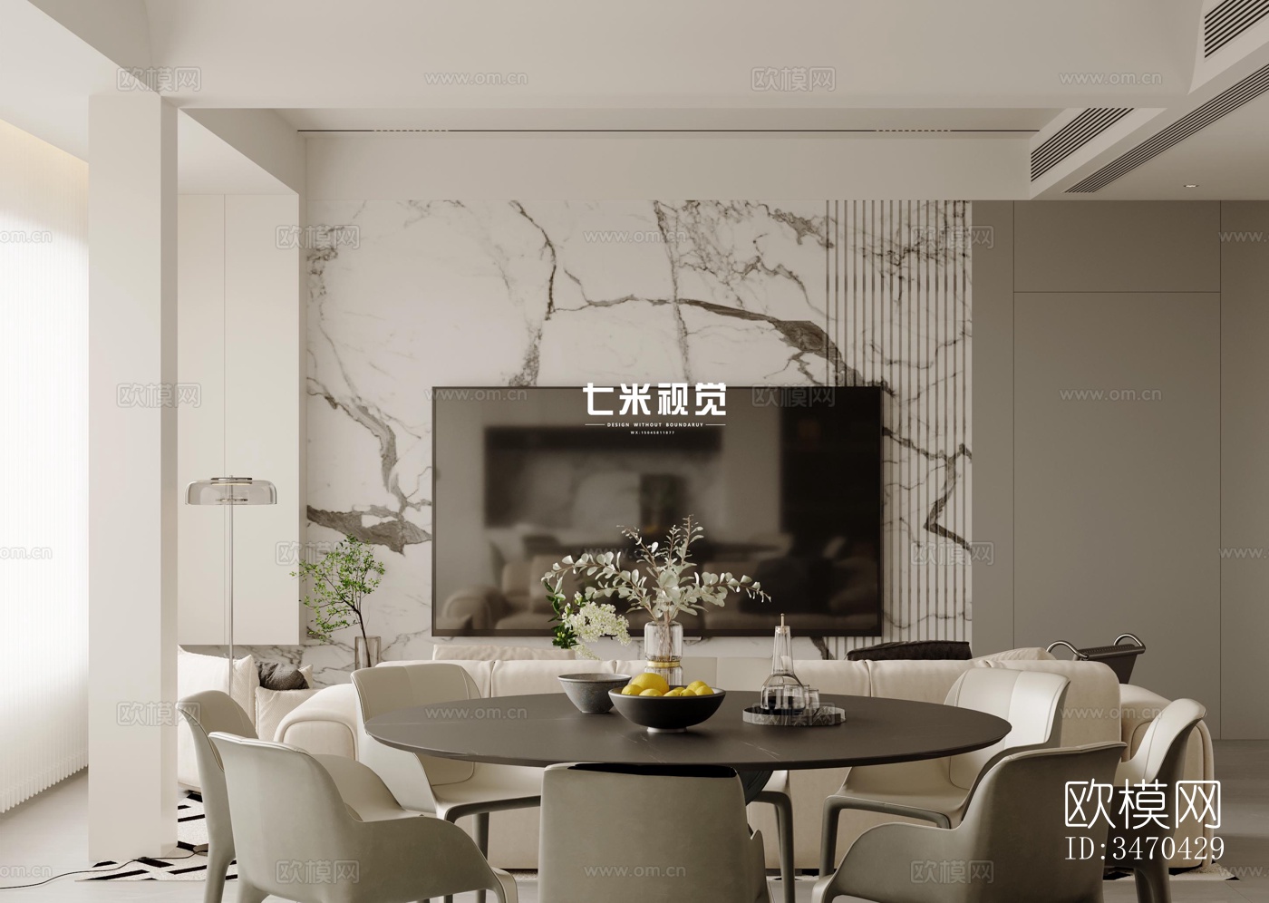 现代平层效果图下载（渲染图4）