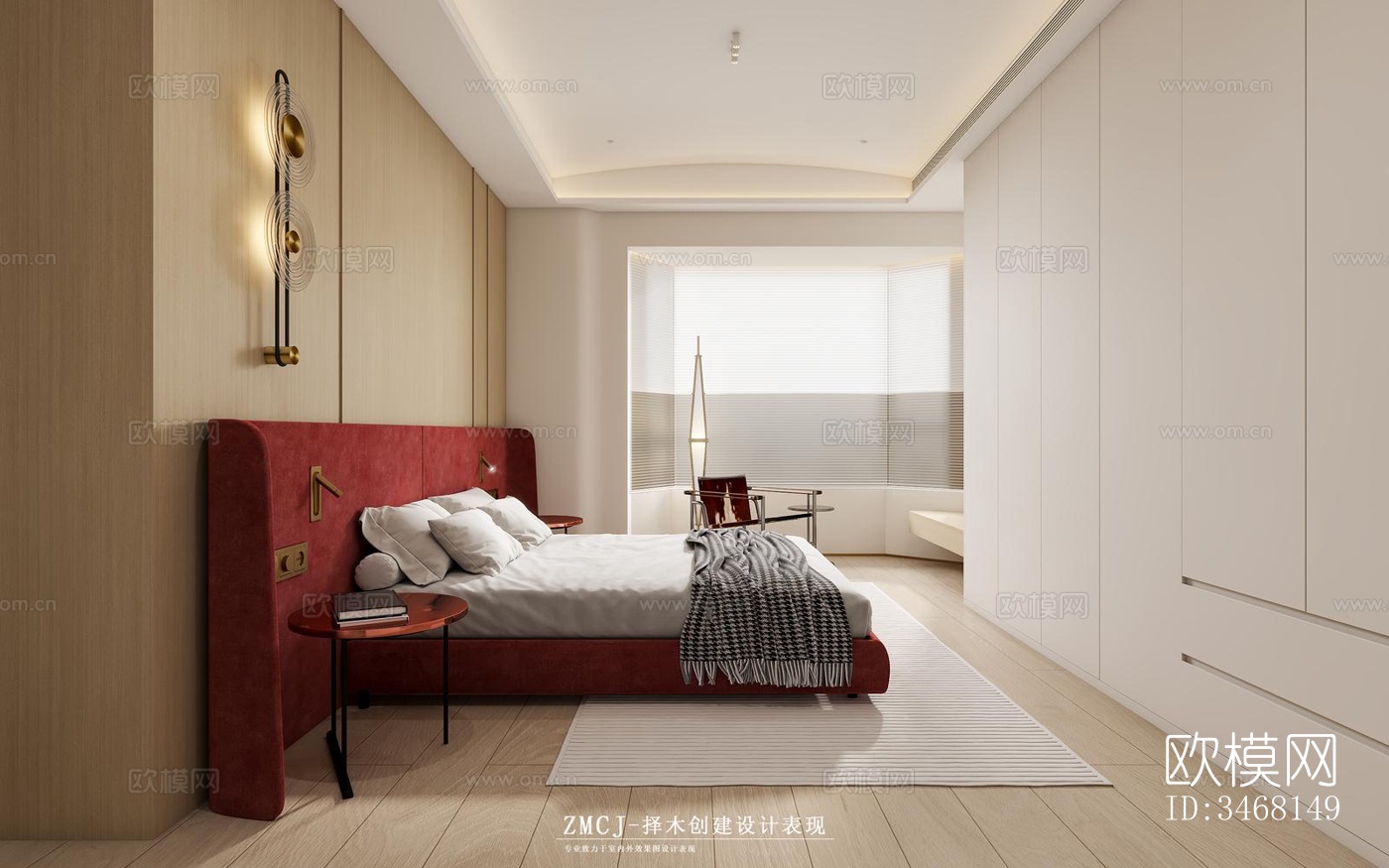 现代大平层效果图下载（渲染图14）